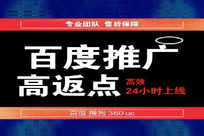 抖音信息流广告策略案例分析