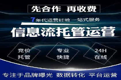 百度信息流推广案例：揭秘如何实现广告精准投放